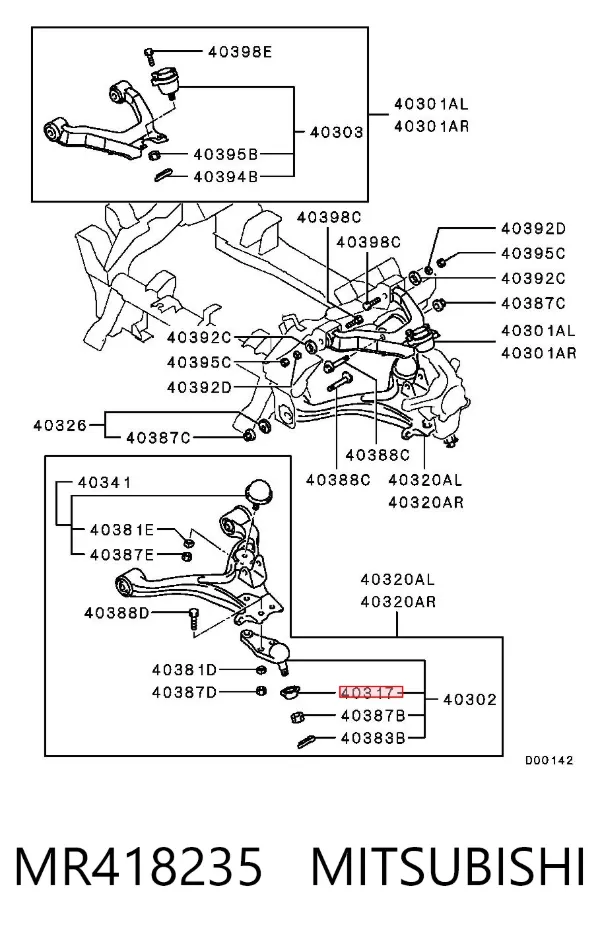 Bota de proteção de suporte esférico inferior MR418235 Mitsubishi