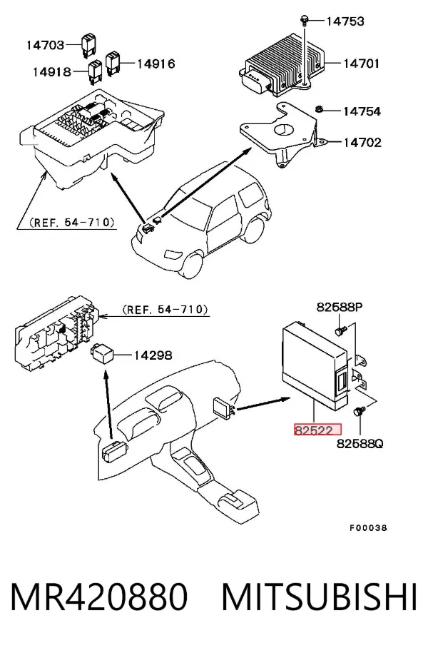 Módulo de direção (Centralina eletrônica) de motor MR420880 Mitsubishi