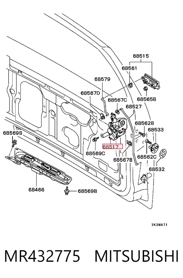 Fecho de tampa de porta-malas (de 3ª/5ª porta traseira) MR432775 Mitsubishi