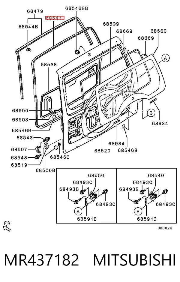 Compactador de tampa de porta-malas MR437182 Mitsubishi