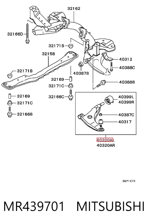 Braço oscilante inferior esquerdo de suspensão dianteira MR439701 Mitsubishi