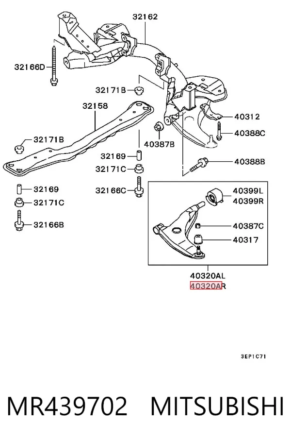 Braço oscilante inferior direito de suspensão dianteira MR439702 Mitsubishi