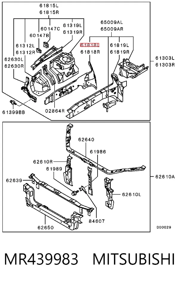  MR439983 Mitsubishi