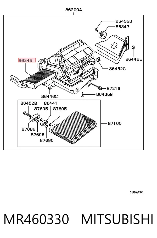 Radiador de forno (de aquecedor) MR460330 Mitsubishi