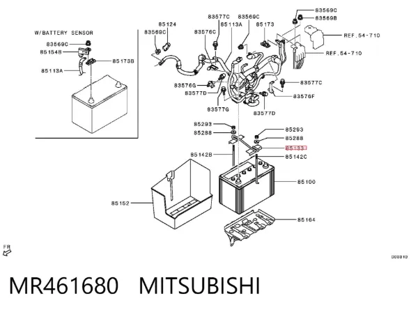 Fixação (suporte) de bateria recarregável MR461680 Mitsubishi