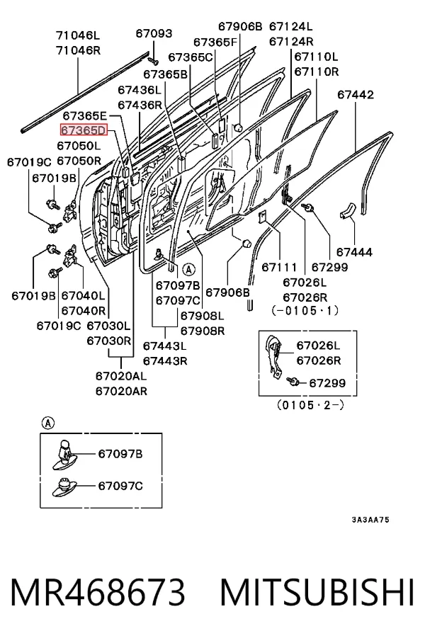  MR468673 Mitsubishi