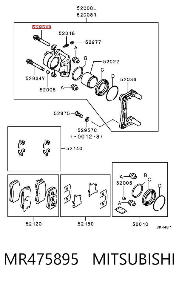 Guia superior de suporte traseiro MR475895 Mitsubishi