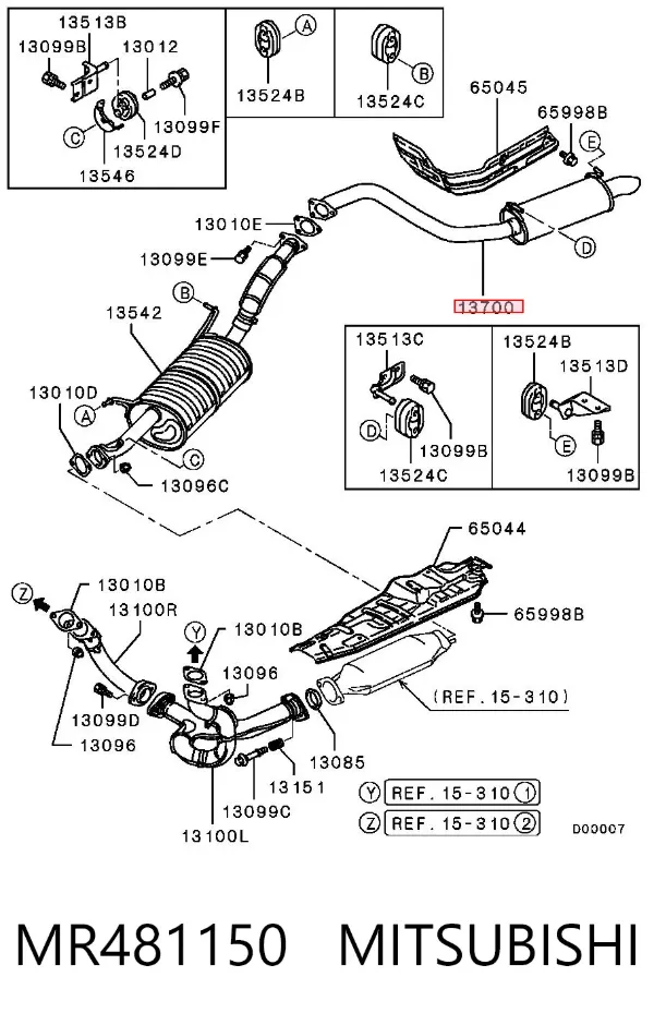 Silenciador, parte traseira MR481150 Mitsubishi