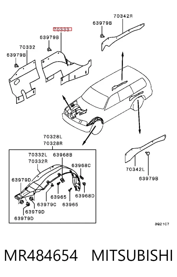 Proteção de motor direito MR484654 Mitsubishi