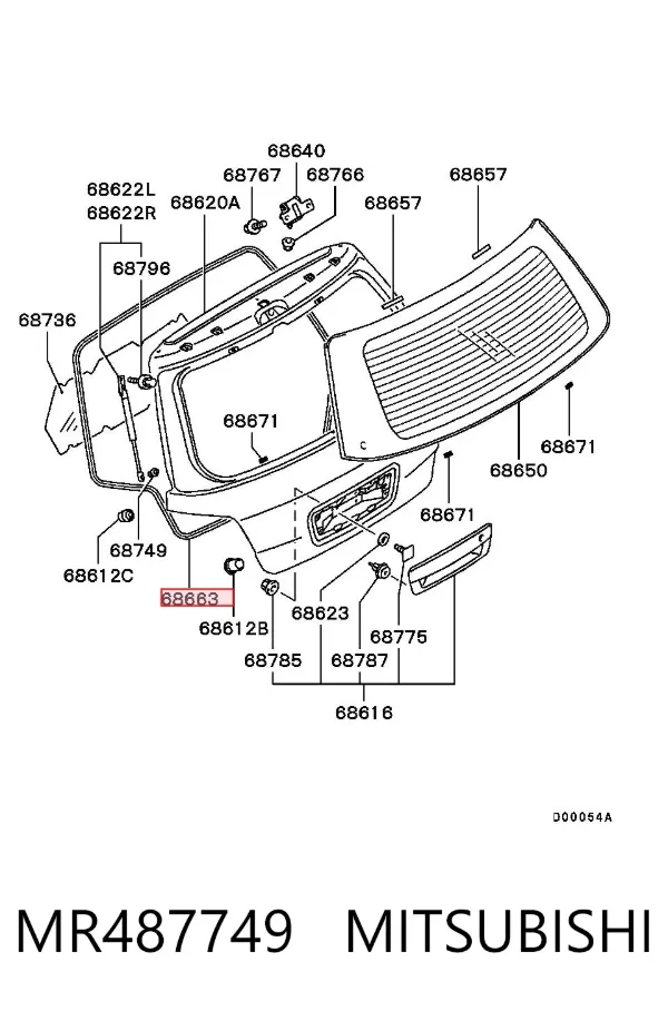 Compactador de porta-malas (de 3ª/5ª porta traseira) MR487749 Mitsubishi