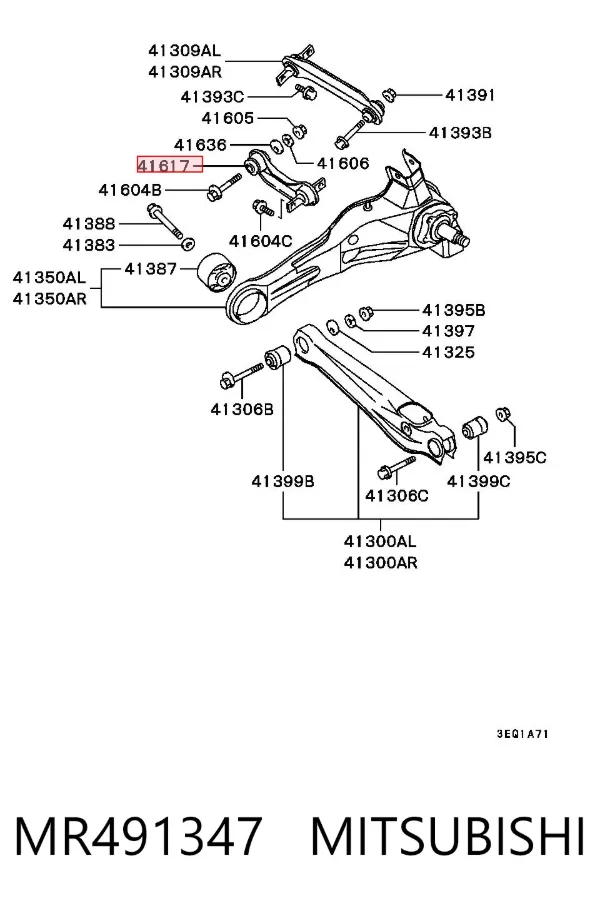 Barra transversal de suspensão traseira MR491347 Mitsubishi