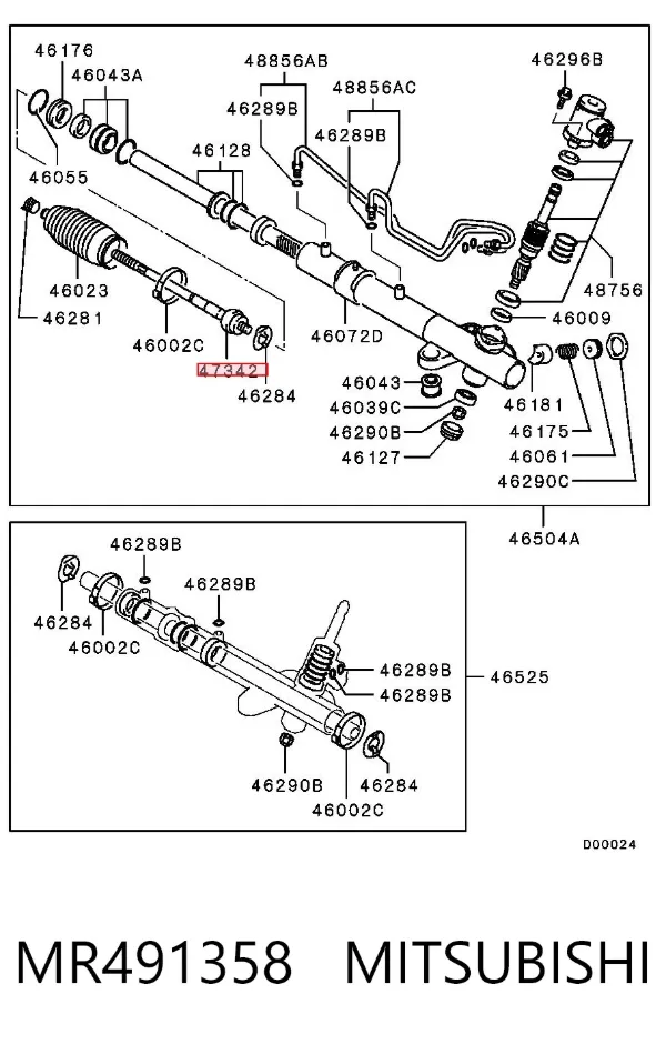 Tração de direção MR491358 Mitsubishi