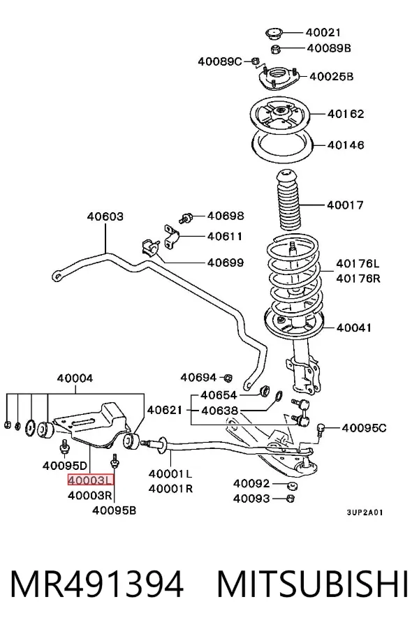  MR491394 Mitsubishi