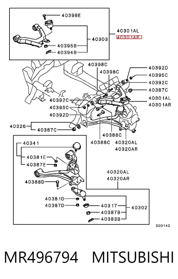 Braço oscilante superior direito de suspensão dianteira MR496794 Mitsubishi