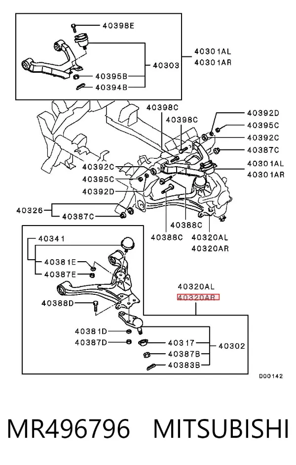 Braço oscilante inferior direito de suspensão dianteira MR496796 Mitsubishi