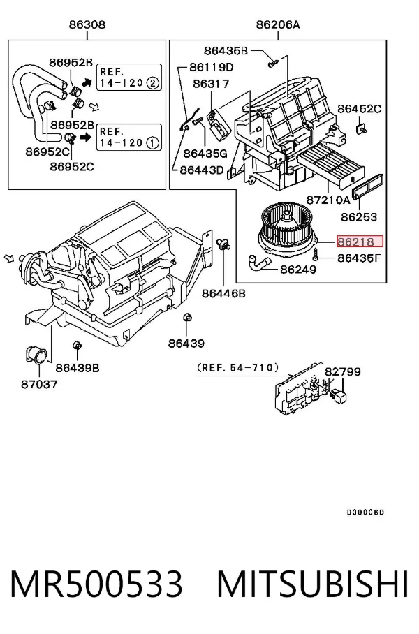  MR500533 Mitsubishi