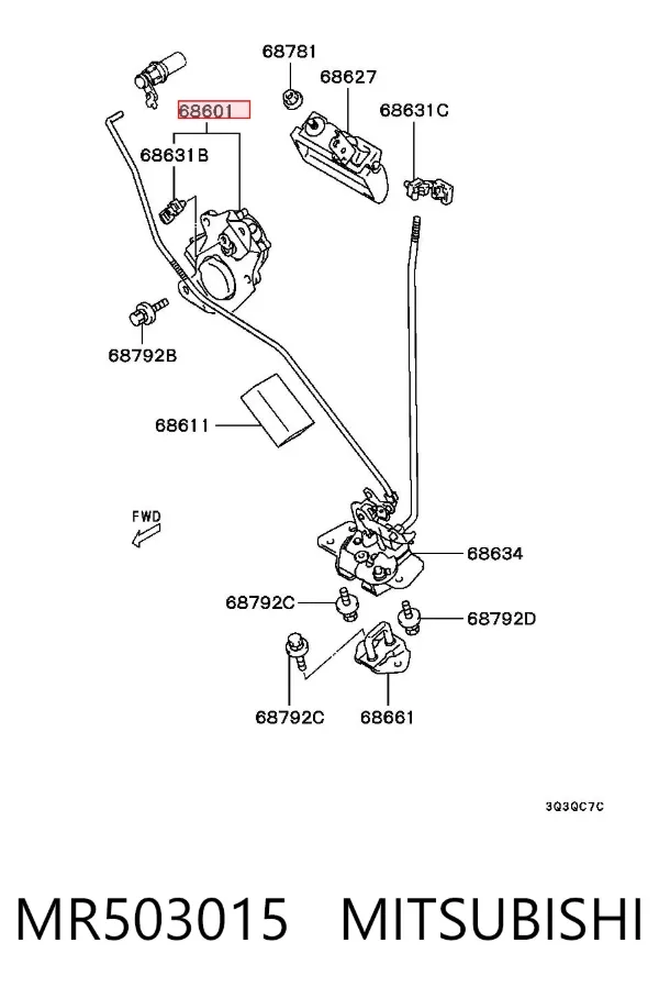 Motor acionador de abertura/fechamento de porta-malas (de 3ª/5ª porta traseira) MR503015 Mitsubishi