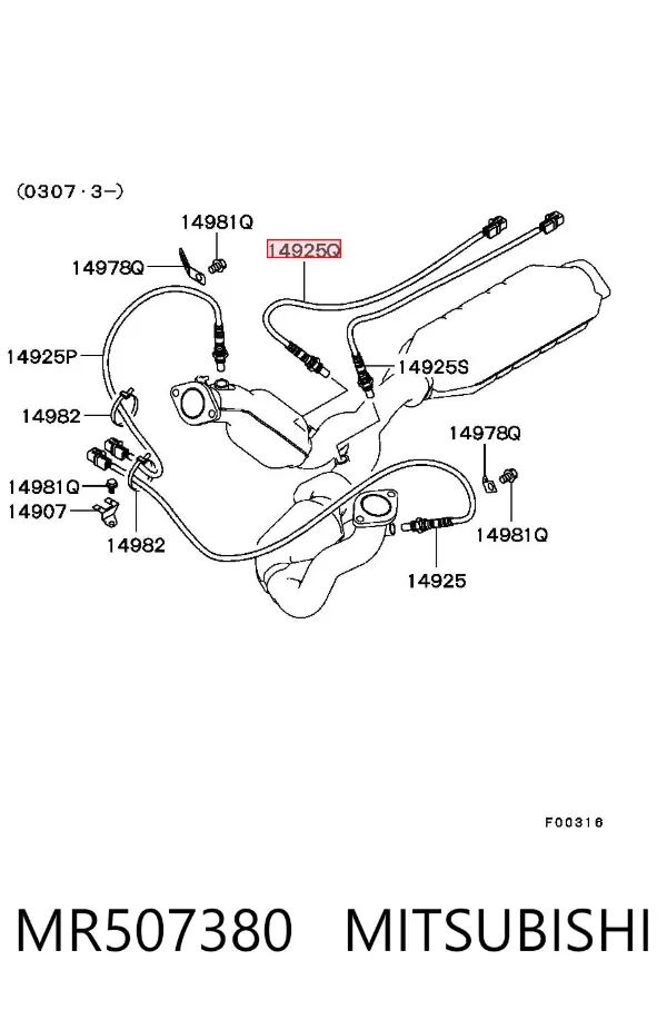 Sonda lambda, sensor direito de oxigênio depois de catalisador MR507380 Mitsubishi