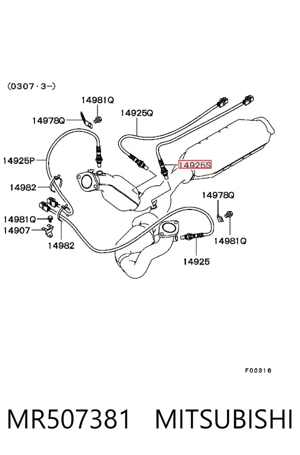 Sonda lambda, sensor de oxigênio depois de catalisador MR507381 Mitsubishi