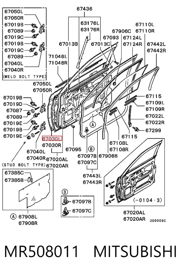  MR508011 Mitsubishi