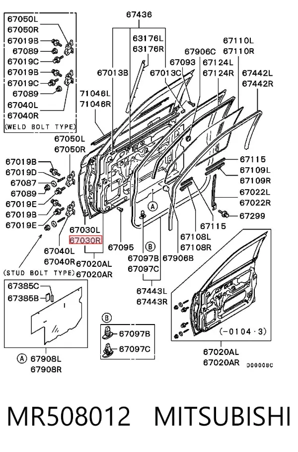  MR508012 Mitsubishi