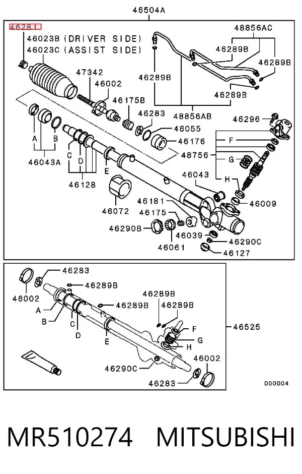  MR510274 Mitsubishi