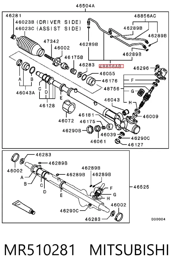  MR510281 Mitsubishi