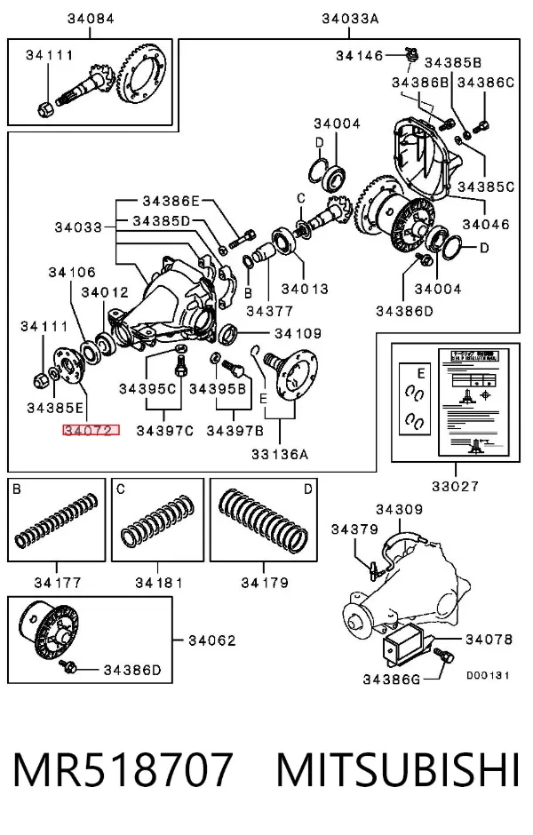  MR518707 Mitsubishi
