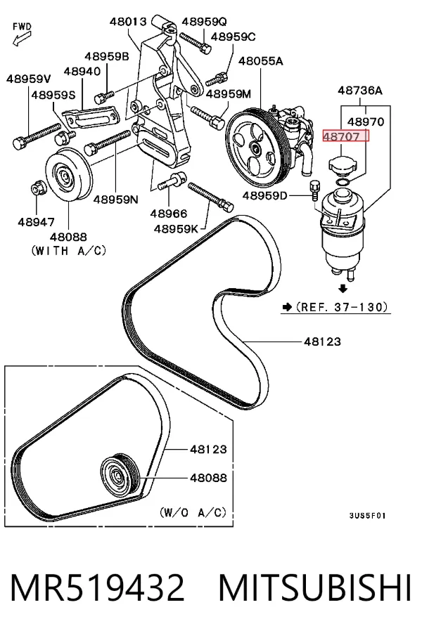  MR519432 Mitsubishi
