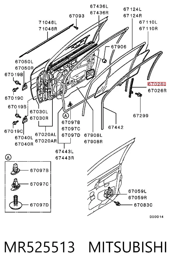  MR525513 Mitsubishi