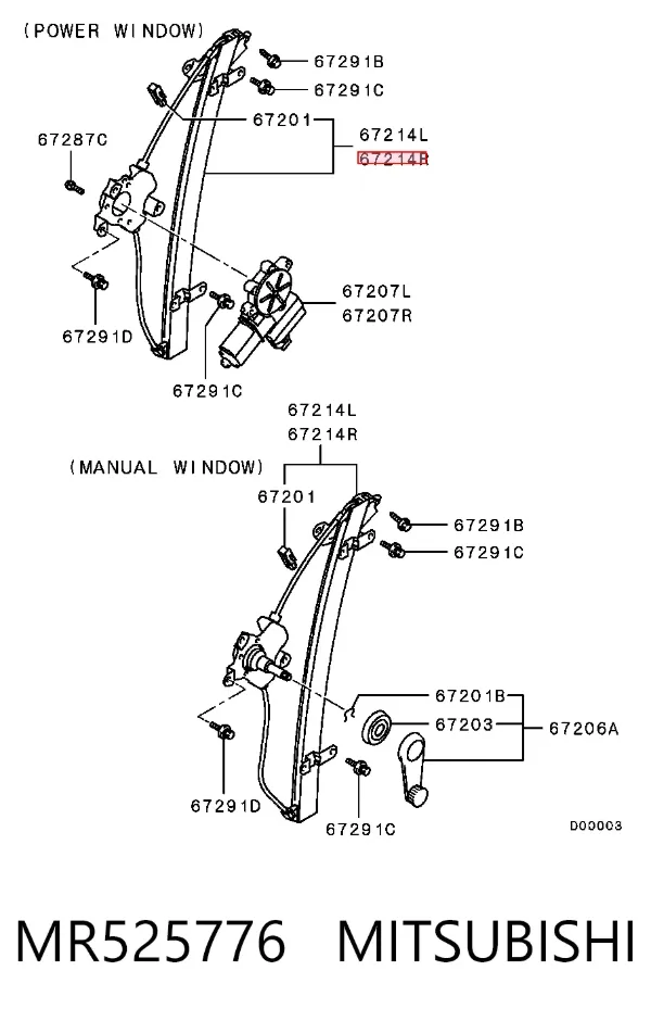 Mecanismo de acionamento de vidro da porta dianteira direita MR525776 Mitsubishi