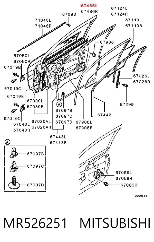  MR526251 Mitsubishi