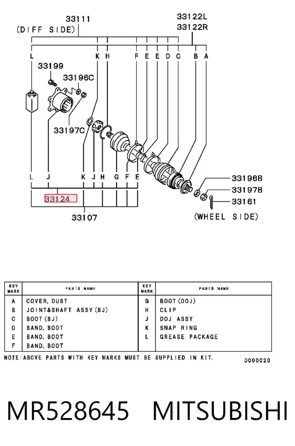 Junta homocinética interna traseira MR528645 Mitsubishi