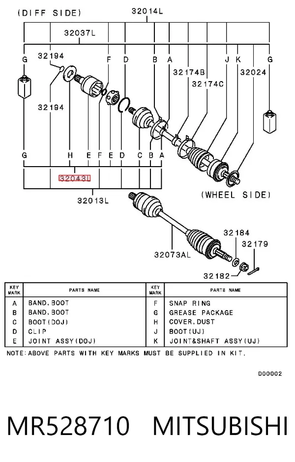 Junta homocinética interna dianteira esquerda MR528710 Mitsubishi
