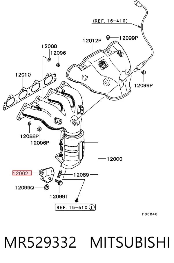  MR529332 Mitsubishi
