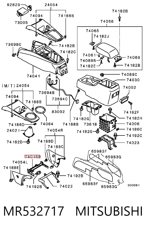  MR532717 Mitsubishi