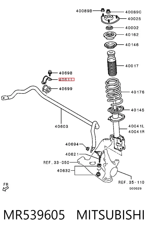  MR539605 Mitsubishi