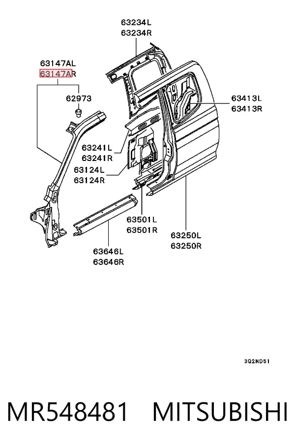  MR548481 Mitsubishi