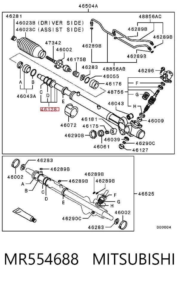 Cremalheira da direção MR554688 Mitsubishi