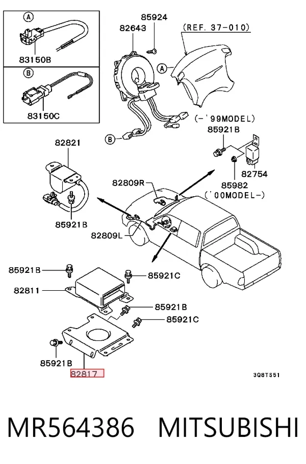  MR564386 Mitsubishi