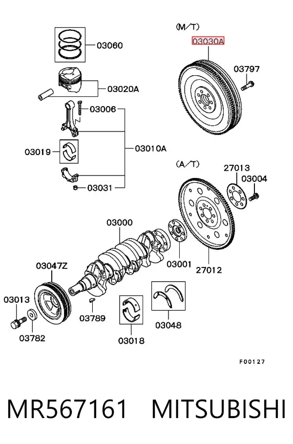 Volante de motor MR567161 Mitsubishi