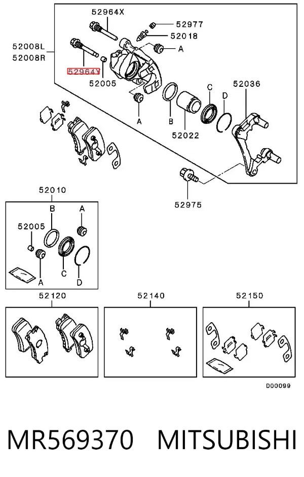 Guia de suporte traseiro MR569370 Mitsubishi