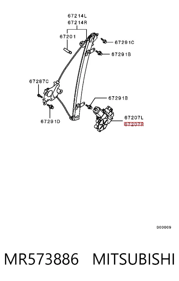 Motor de acionamento de vidro da porta dianteira direita MR573886 Mitsubishi