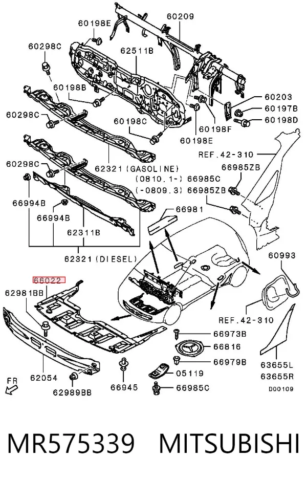 Proteção de motor dianteira MR575339 Mitsubishi
