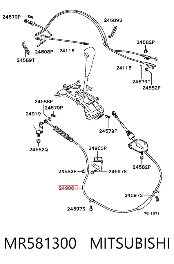 Cabo de mudança (de seleção de velocidade) MR581300 Mitsubishi