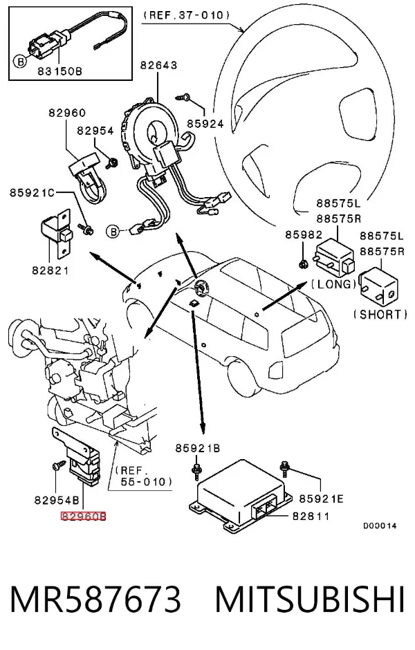  MR587673 Mitsubishi