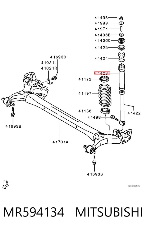 Bota de proteção de amortecedor traseiro MR594134 Mitsubishi