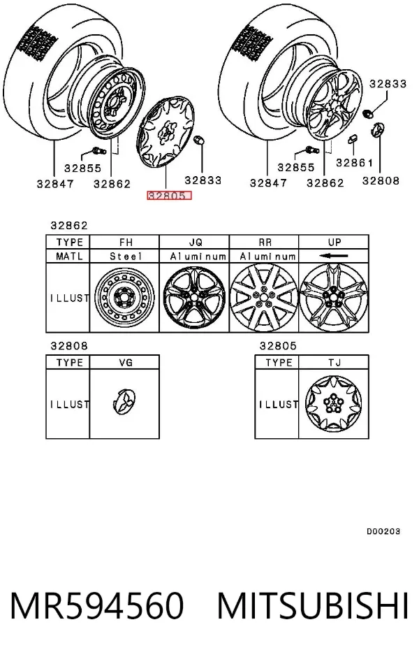 Coberta de disco de roda MR594560 Mitsubishi