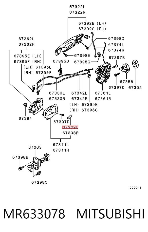  MR633078 Mitsubishi