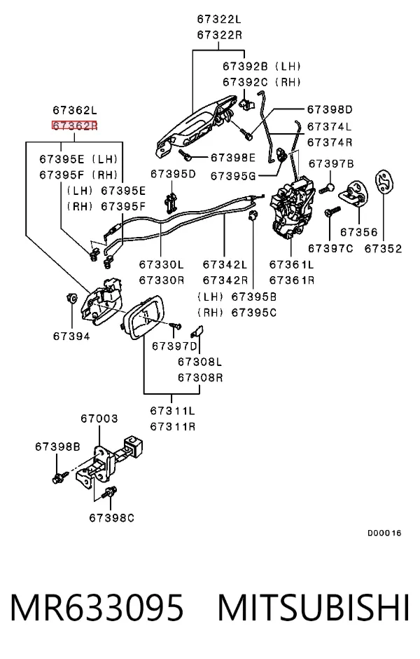  MR633095 Mitsubishi
